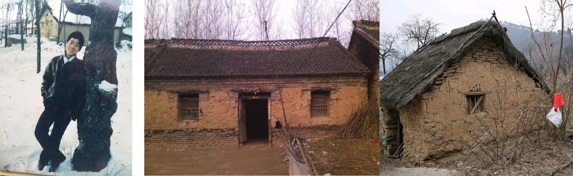 QIAN Xingyu / A Photo of my Father’s 18 一張父親十八歲的照片